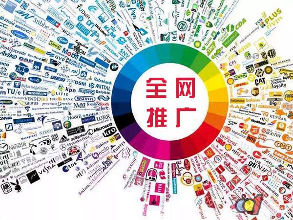 新市传统企业进行网络营销需要注意的几个基础策略